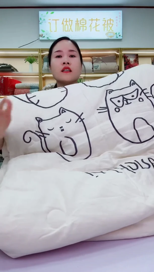 棉外贸多功能被子