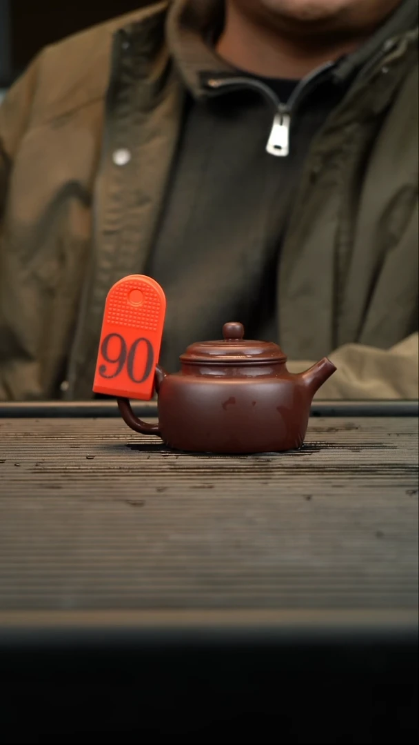 茶壶紫砂紫砂壶90