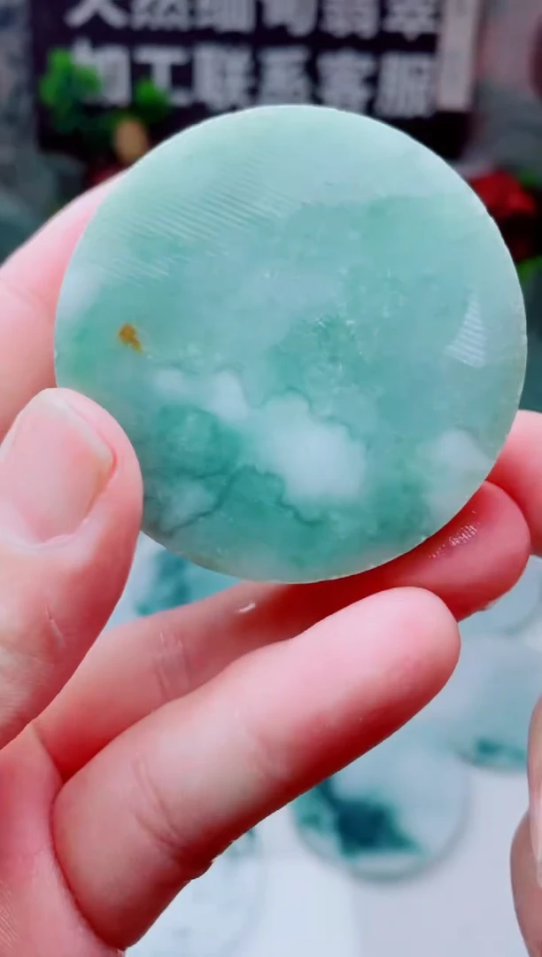 颈饰未镶嵌翡翠3180