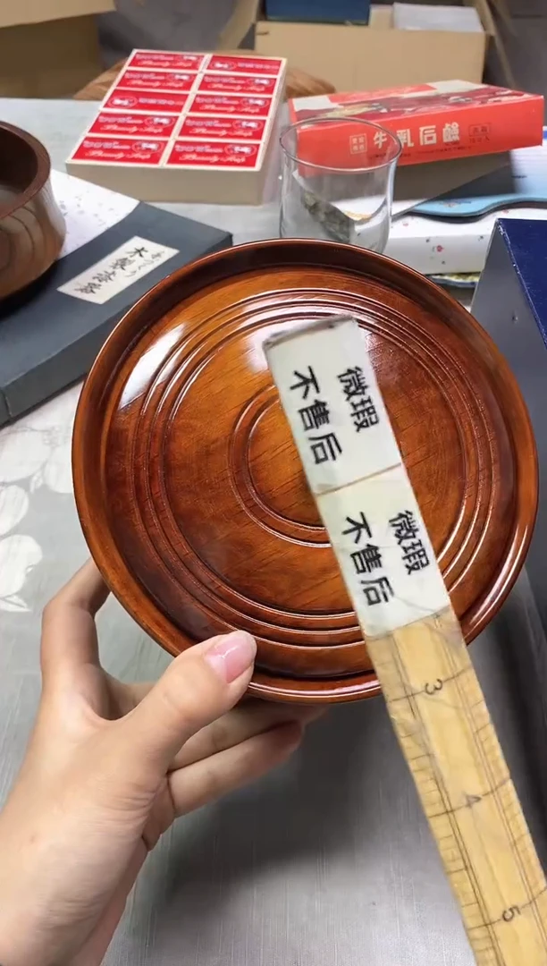 【闪购商品】/549精美瓷器感谢选购
