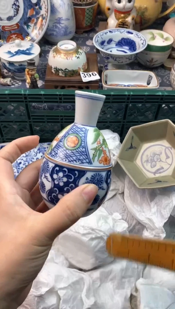 瓷片久****)111111111111111111