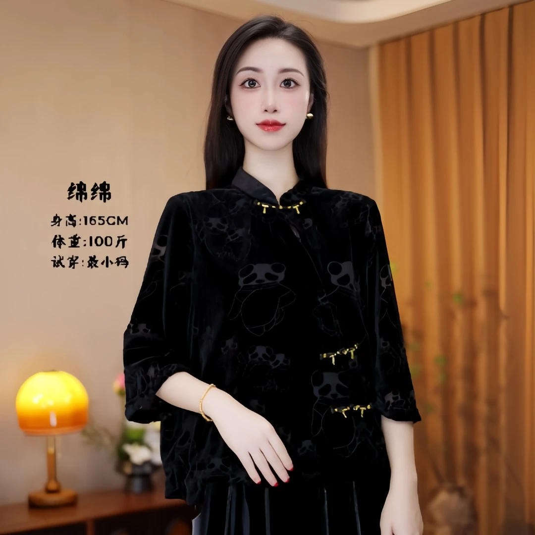 【小熊猫】新中式国风熊猫提花显瘦气质宽松丝绒上衣G8591