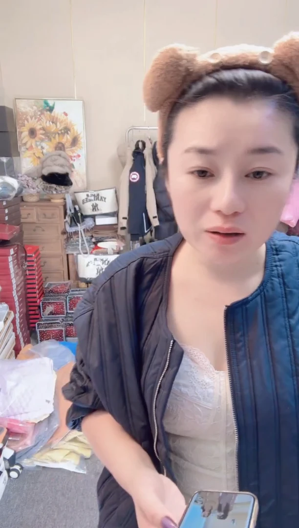 初**抱美肤衣黑色红色L