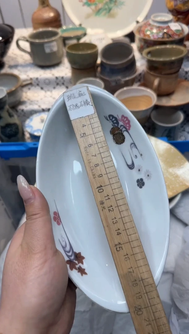 【闪购商品】592回流瓷器，默认微瑕，18包邮