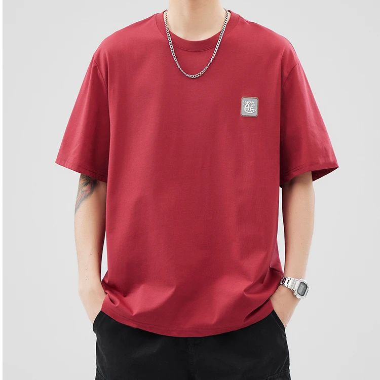 B01夏季大码男装