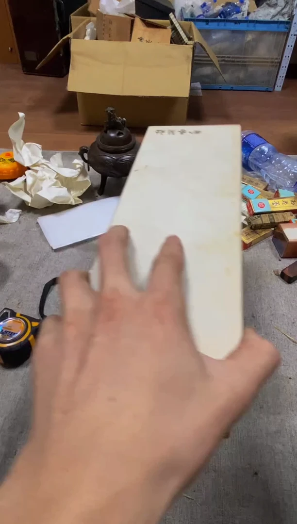 其他品*者看好在拍不退不换
