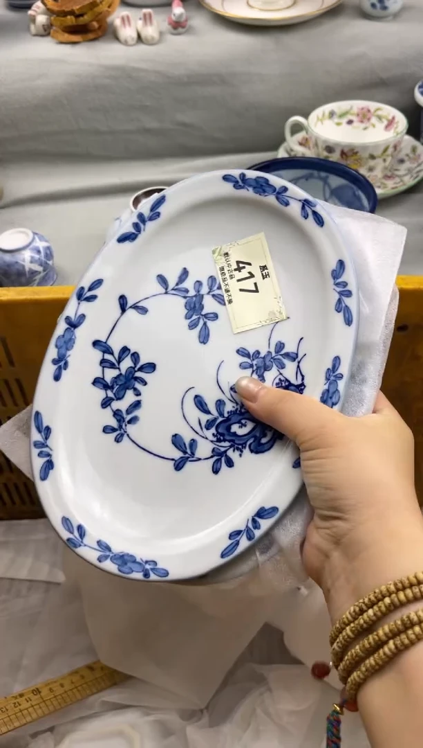 茗****》玉瓷货店 闪购类型 定向 茗器