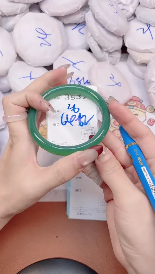 【闪购商品】玛瑙/玉髓手镯未镶嵌3537