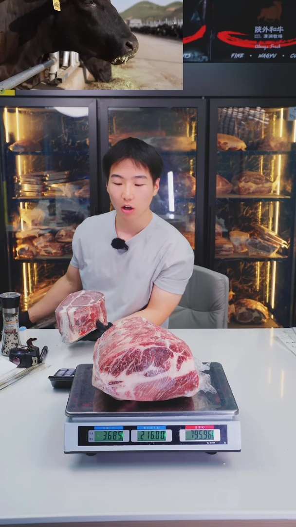 24中国大陆a1上脑3.68kg