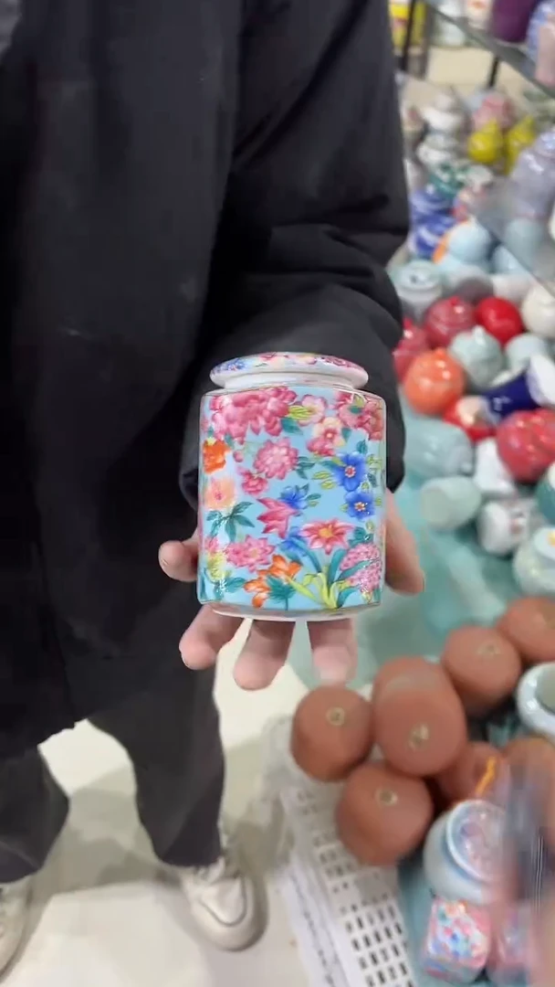 【闪购商品】陶瓷茶叶罐储物罐