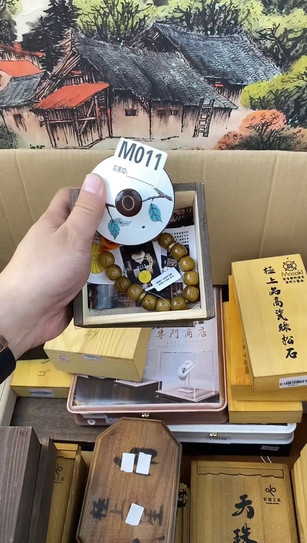 手工艺品琉璃M011瓷器手串多样性发一