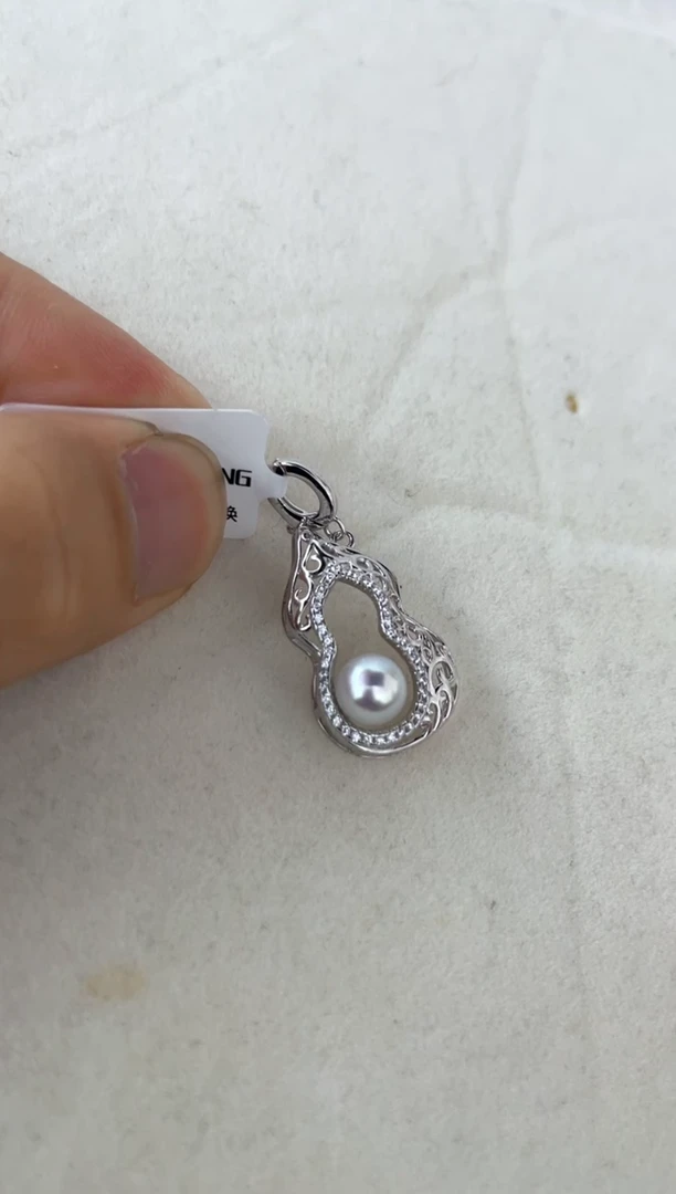 【闪购商品】海水珍珠颈饰银S925镶嵌吊坠
