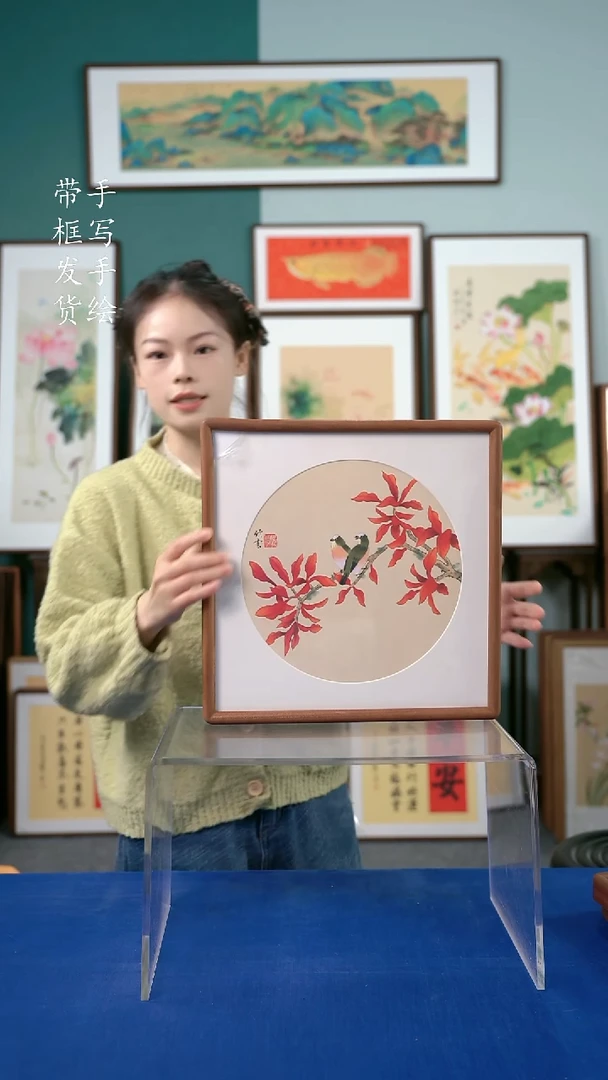 国画35*35榫卯 花鸟