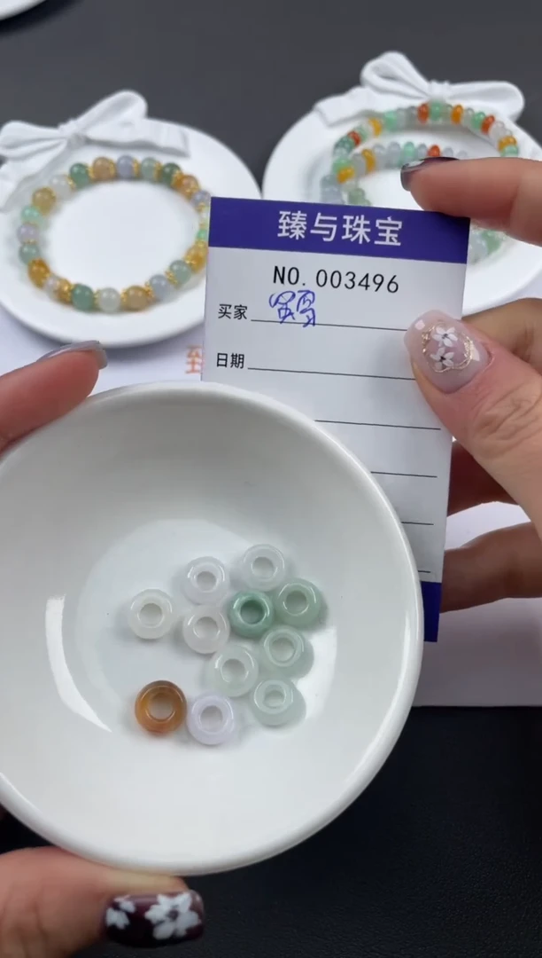 【闪购商品】定制翡翠未镶嵌天然翡翠