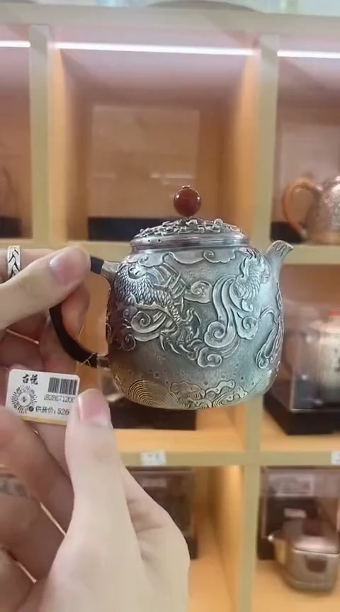 古悦泡茶壶