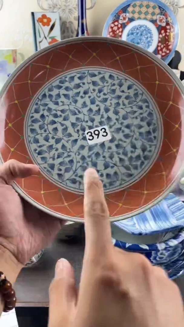 瓷片丽*393满28元包邮谨慎参拍