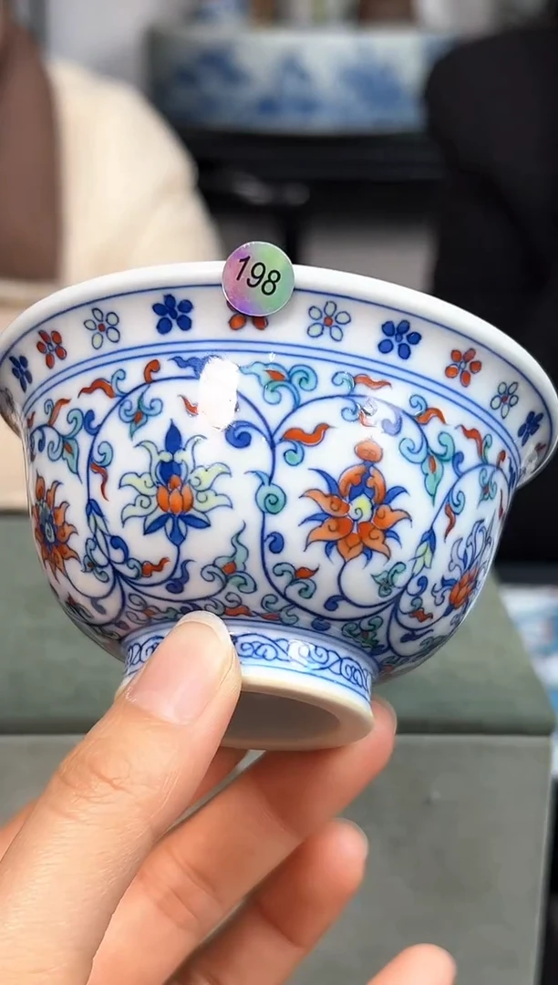 【闪购商品】杯子斗彩缠枝莲压手杯198