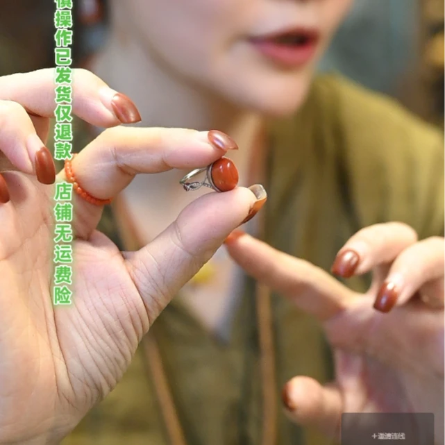 手作-南红开口戒指