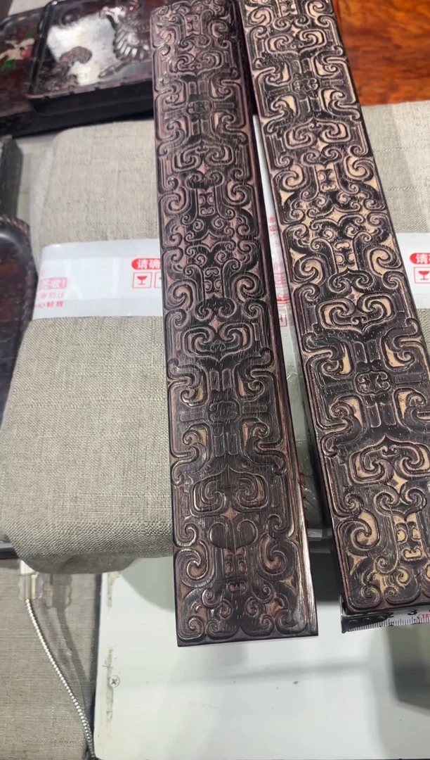 木紫檀草龙纹镇尺一对