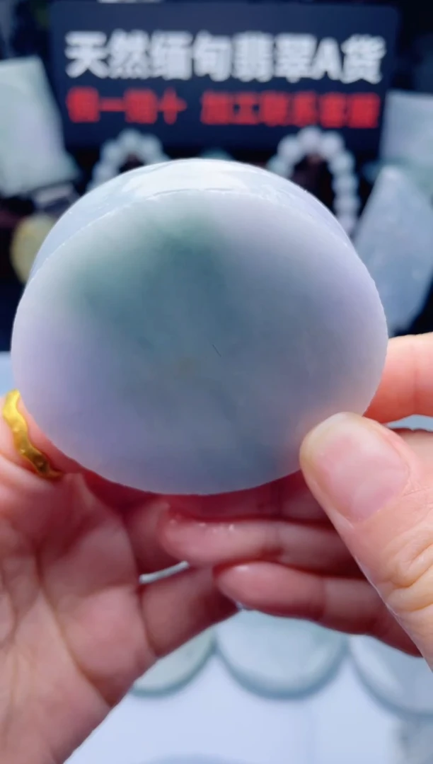 颈饰未镶嵌翡翠华1650