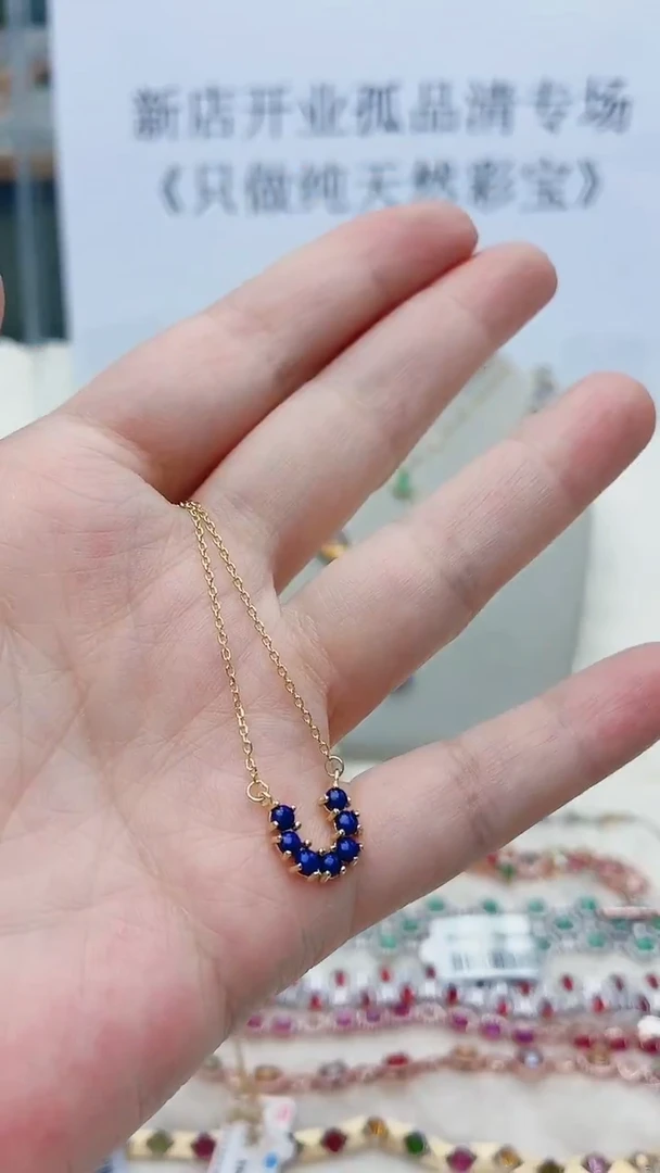 银S925镶嵌青金石项链211ZB1117产品一个（多样性）