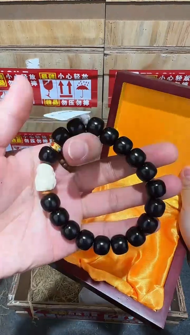 又禧文玩精品手串-无礼盒-@@YS979