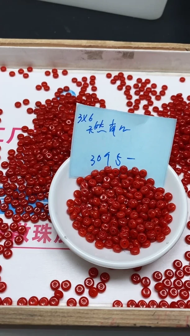 南红玛瑙散珠未镶嵌M722 柿子南红3*6mm30个5元
