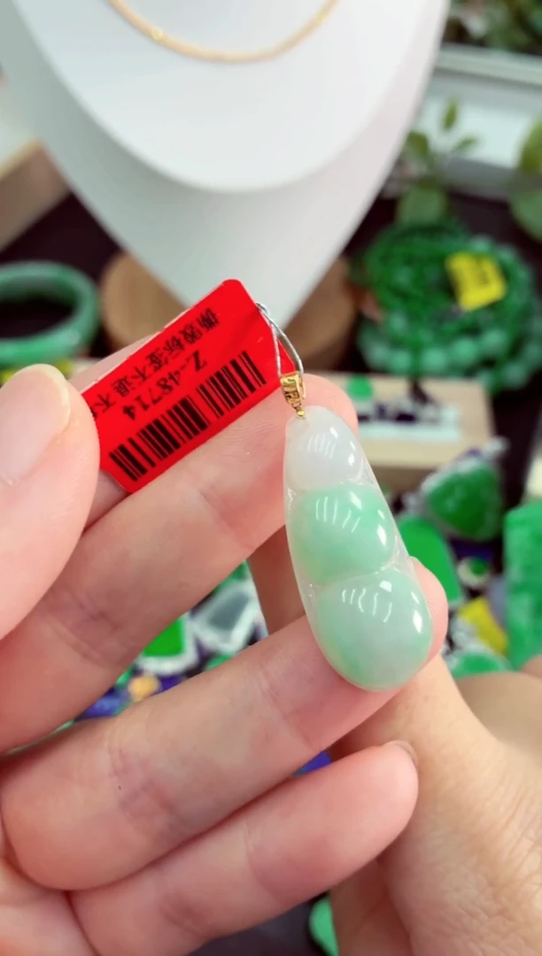 吊坠(不含链)18K金镶嵌翡翠挂件