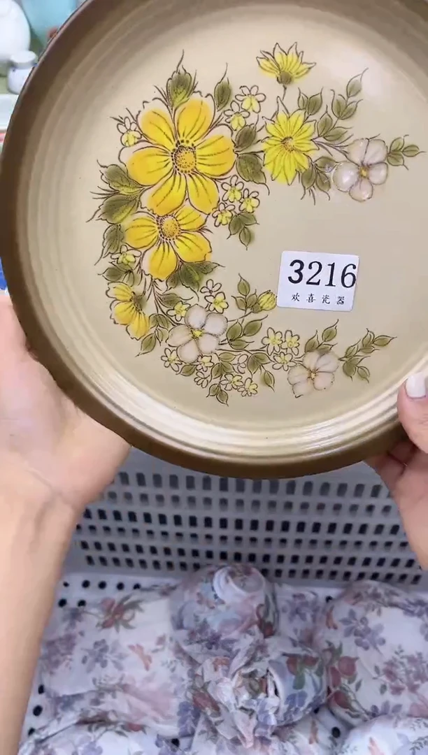 瓷片迦****）           3216
