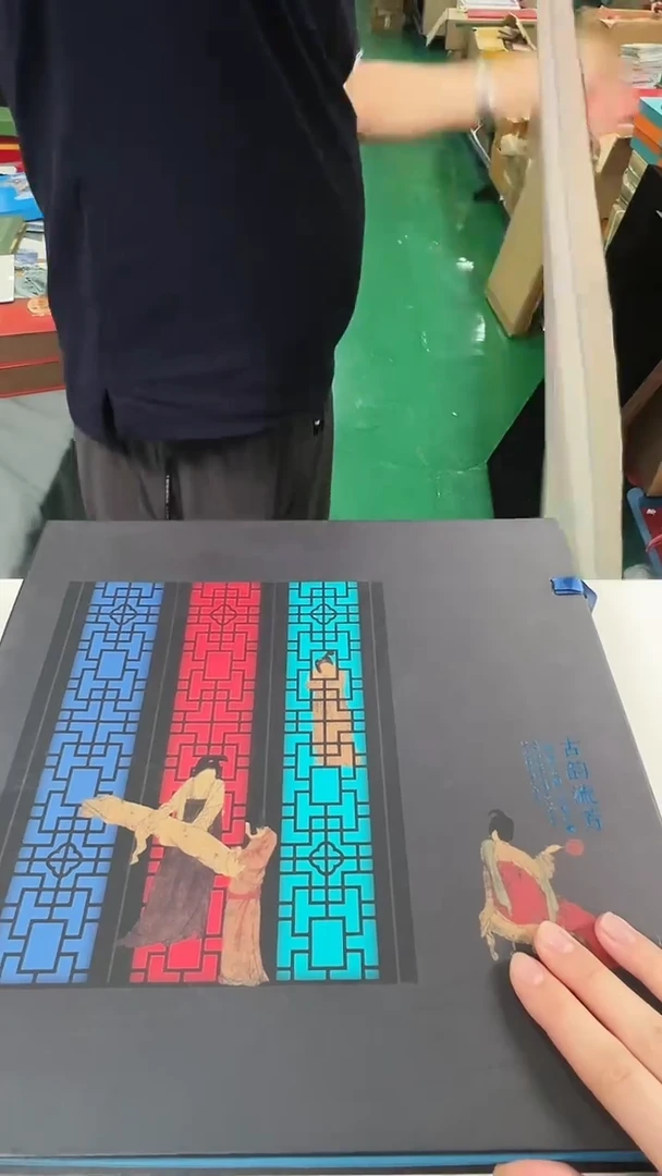 古韵留芳古韵留芳古韵留芳古韵留芳