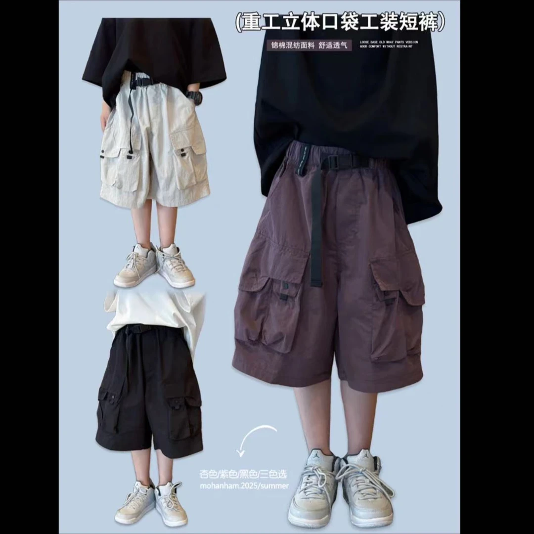 【重工立体工装短裤】中大童夏季透气薄款韩版大口袋工装短裤00250
