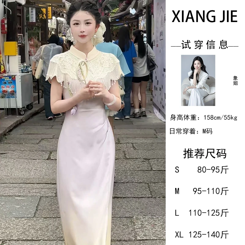 【象姐定制】【知否】渐变色预CDX5LYQ4827A气质显瘦日常