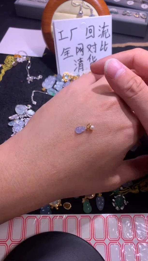 翡翠18K金镶嵌吊坠(不含链)1