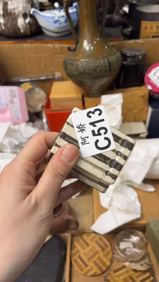 【闪购商品】瓷片513鲸鲸鲸鲸鲸