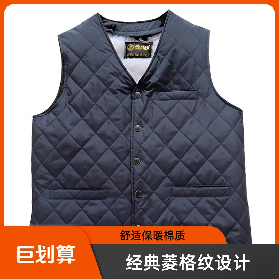 羊毛马甲男真皮秋冬季羊羔毛马甲背心加厚可拆卸坎肩中老年人