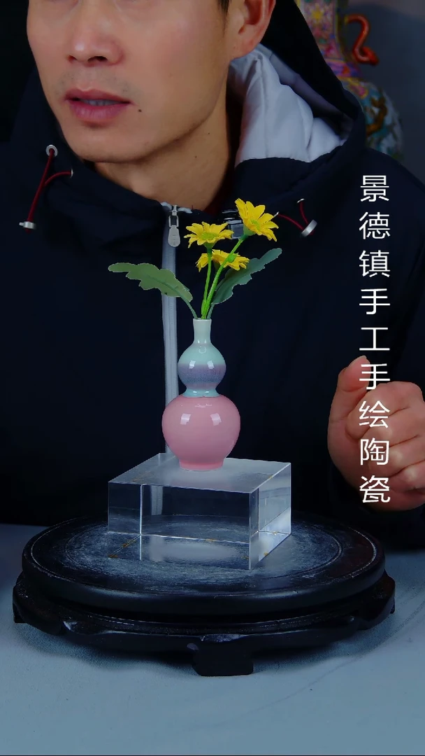 陶瓷景德镇陶瓷摆件1