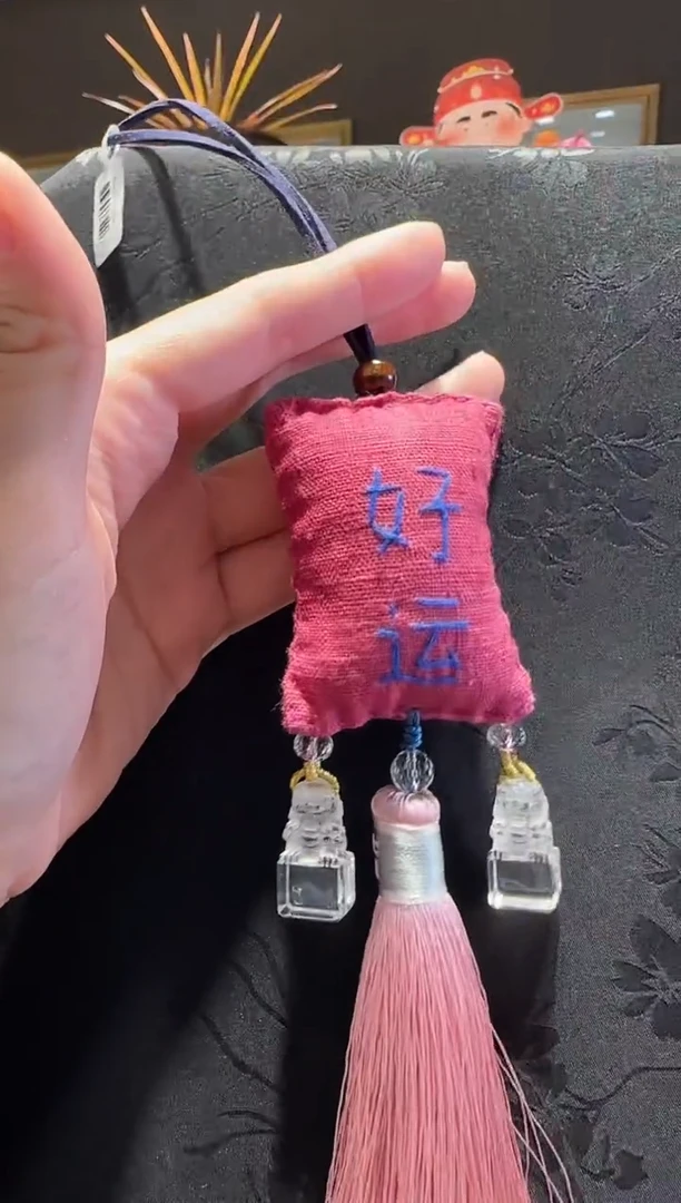 未镶嵌手绳水晶好运款