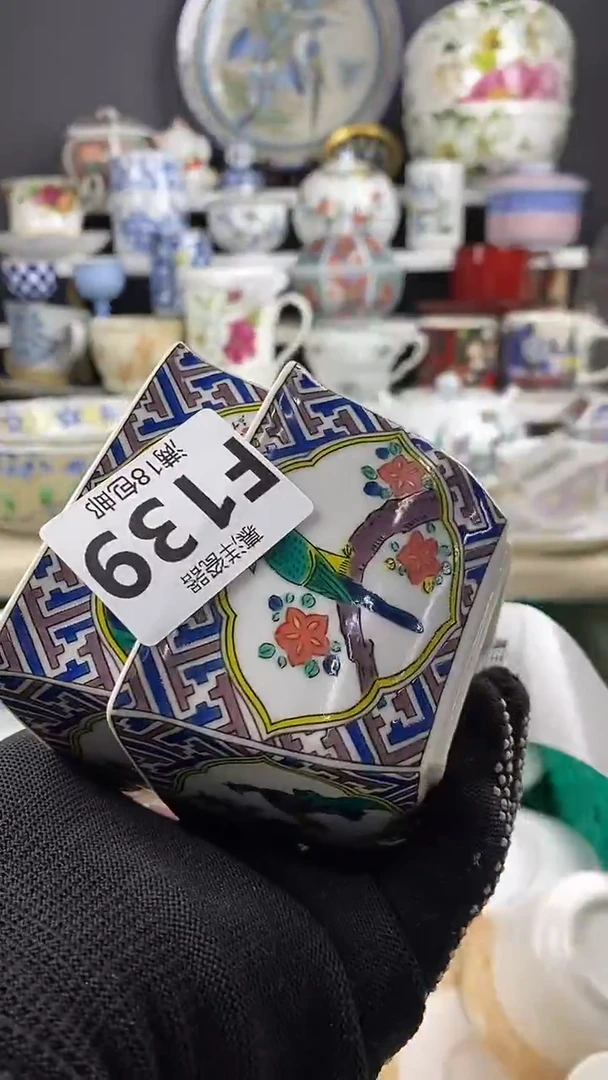 瓷语*2点关注感谢支持满18包邮