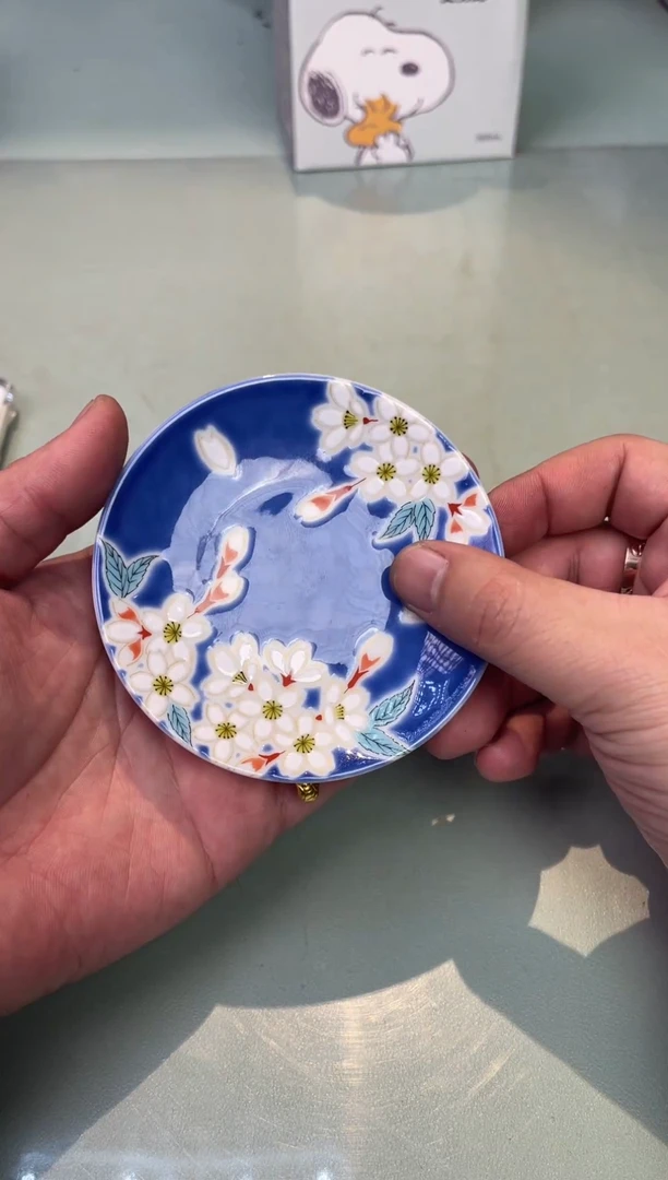 【闪购商品】瓷片diu链