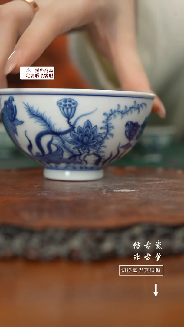 【闪购商品】杯老曹严选好物分享