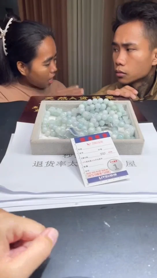 未镶嵌定制翡翠未抛光毛货多样性发其一拍一发一1836
