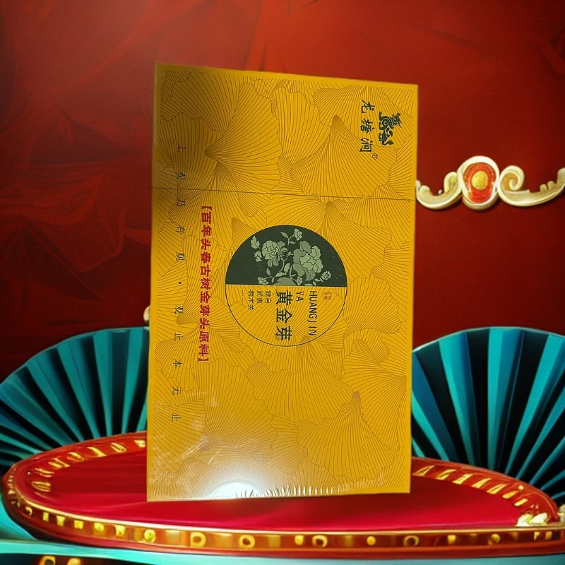 黄金芽大分量头春原料