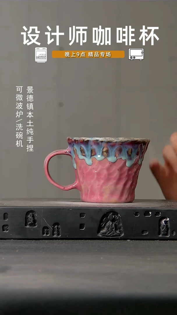 047微波炉洗碗机可进
