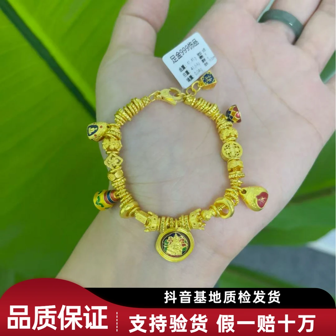 足金999 实心卡2m穿卡5m盘缠手链 克重多退少补 qp