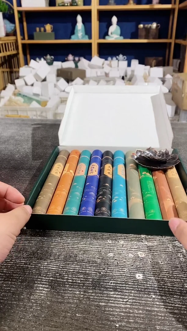 【闪购商品】其他天然10管线香礼盒装+莲花香炉