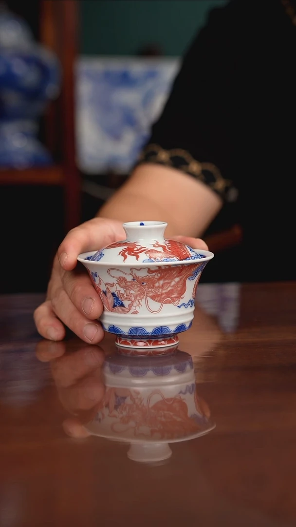 自成堂柴窑青花釉里红