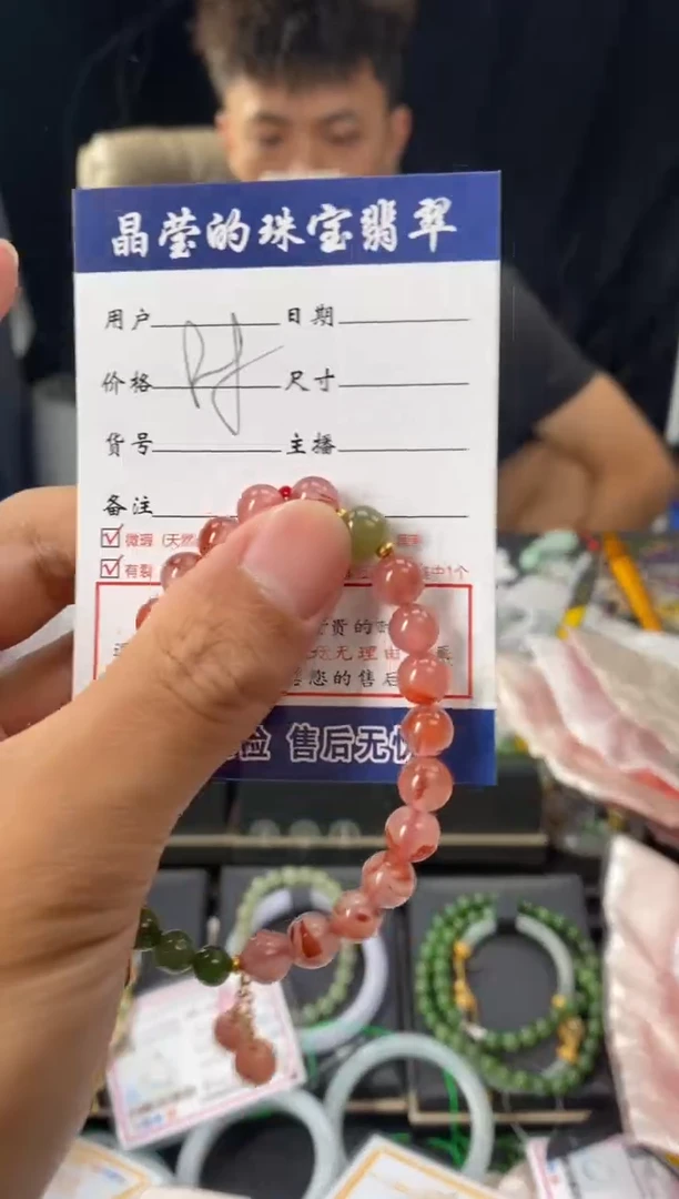 未镶嵌手串南红玛瑙闲**慌0583614272