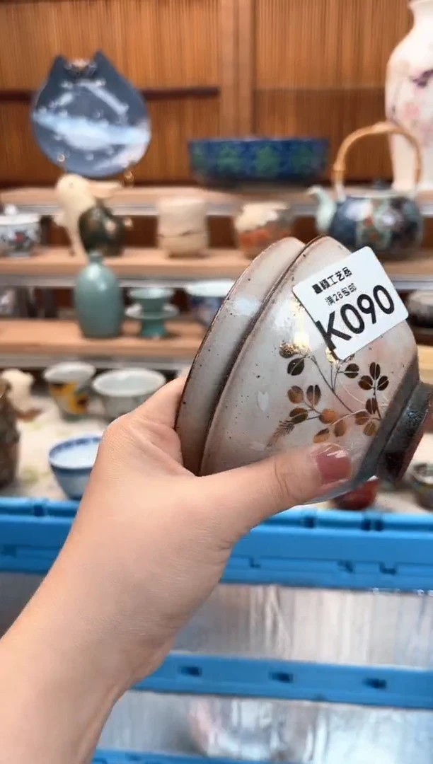 瓷片2*090K茶具 默认微瑕