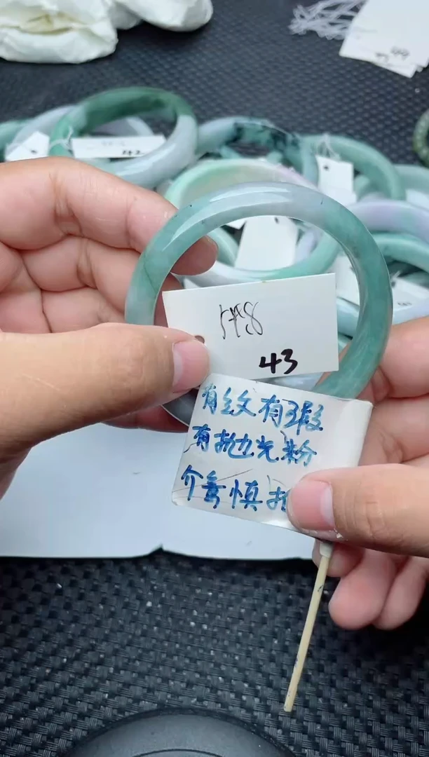 未镶嵌手镯翡翠43
