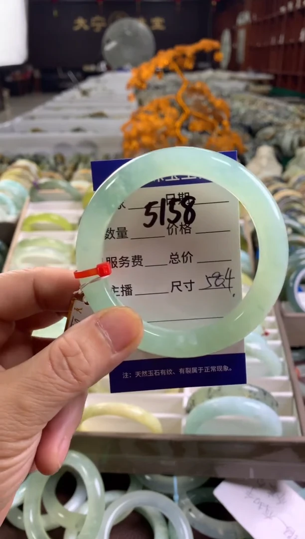 蛇纹石玉未镶嵌手镯5158